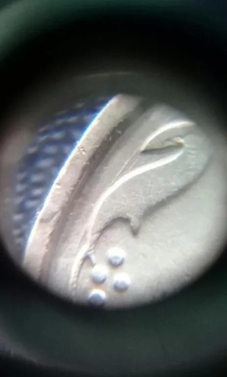 Купити (354) 50 копійок 1992 1АГ(а)м (трапеція на реверсі, брак) - 12 монет одним лотом (50 копеек 1992)