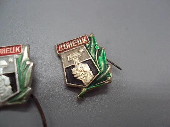 Знак герб Донецк рука с молотком игла лот 2 шт №16596 З аукціону