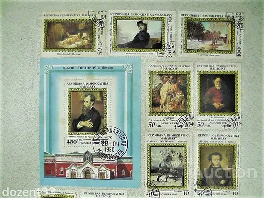 Купити Серія поштових марок та блок республіка Мадагаскар 1986 рік