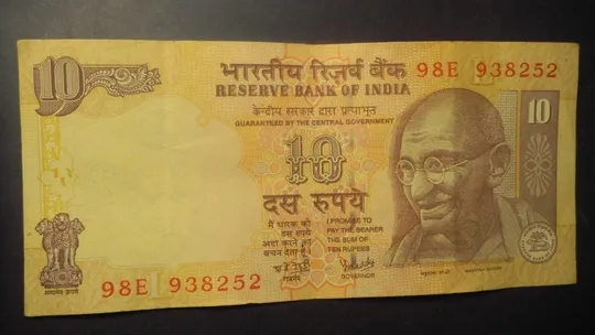 Купити 10 рупій 2006 Індія