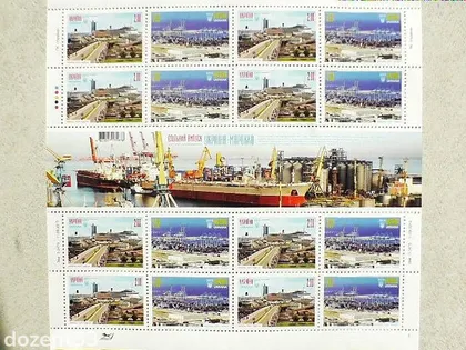 фото, Поштовий аркуш. " Кораблі " Спільний випуск " Україна - Марокко " Порти "Одеса" і "Танжер" 2013 рік