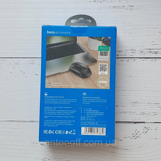 Купити Бездротова мишка Hoco GM14 Wireless Mouse 2.4G Чорний