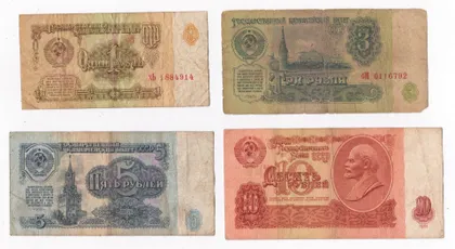 фото, 1, 3, 5, 10 руб. = 1961 р. = СРСР  = 3 випуск \*