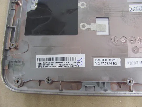 534-4 панель палмрест 6070B0883101 821173-001 для  HP Elitebook 840 G3 840 G4 оригінал Недорого