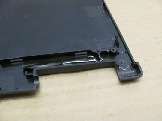 363-5 кришка матриці для FUJITSU H910 оригінал Торговий майданчик