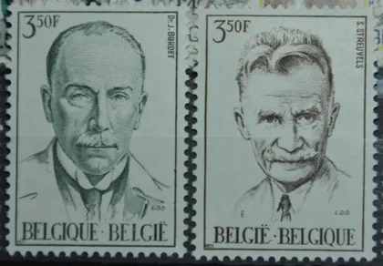фото, Бельгия Личности Медицина Нобель 1971