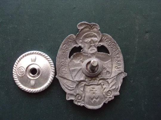 Знак Богдан Хмельницкий №10224 Де купити