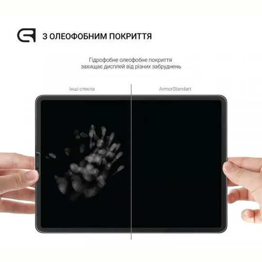 Купити Защитное стекло Armorstandart Glass.CR для Lenovo Tab M10 Plus (2nd Gen), 2.5D (ARM60055)