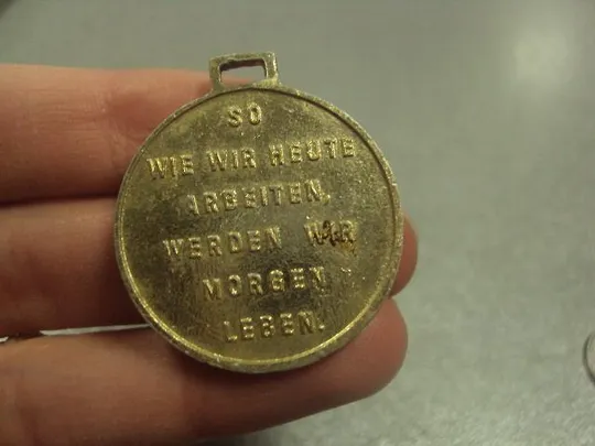 знак медаль гдр medaille fur ausgezeichnete leistungen pа выcокую производительность подвес №5361 Продаж