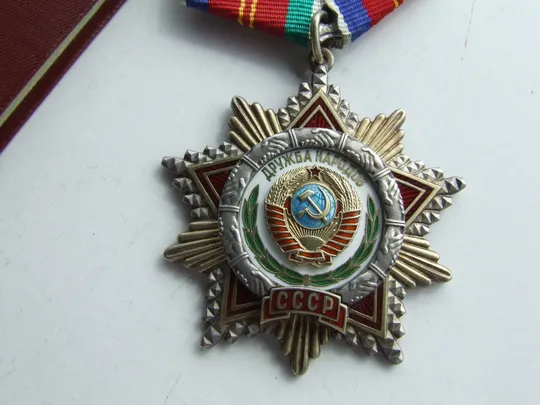 Орден Дружба народов № 9963 на Хрущов В. награждения 1983 года. в колекцию.+ доки. Торговий майданчик