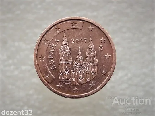 Купити 2 цента 2007 рік Мадрид Іспанія (859)