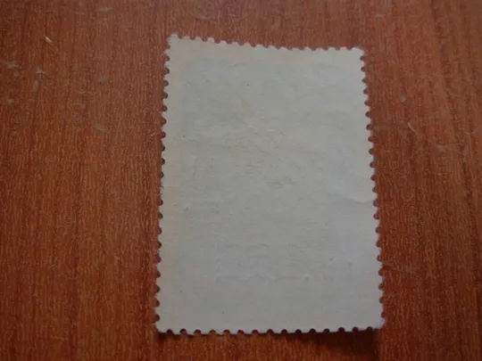 Купити 1961.ссср Авіапошта.Надпечатка