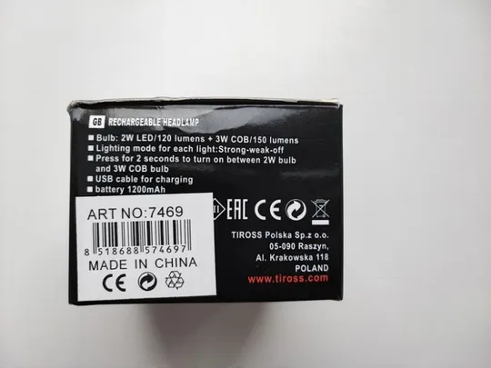 Налобний ліхтар акумуляторний headlight ts-1960 xpe led16smd Де купити