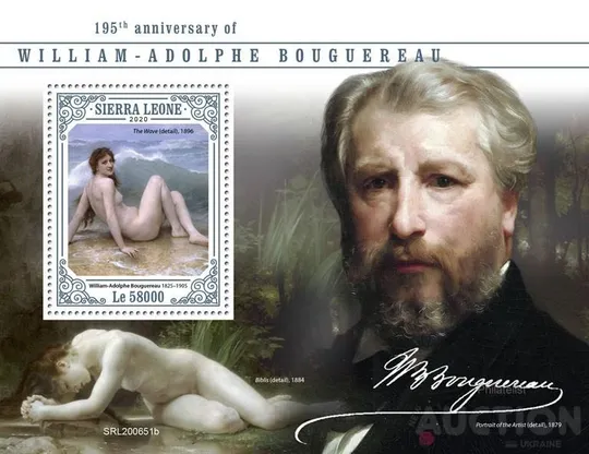 Купити Сьерра Леоне-Живопись-Уильям Адольф Бугро-2020.Чистый полный красивый комплект-Блок+М/Лист.MNH.