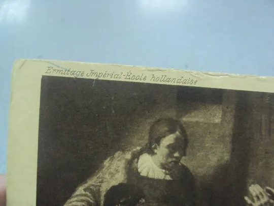 Купити открытка рембрант одежда иосифа 1902 №1546