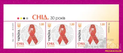 фото, ** УКРАИНА 2011 верх листа СПИД