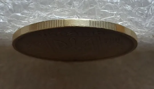 (7351) 50 копійок 1992 1АГм брак XXXL (викрошка на реверсі) + розкол (50 копеек 1992 1АГм трапеція трапеция) Недорого