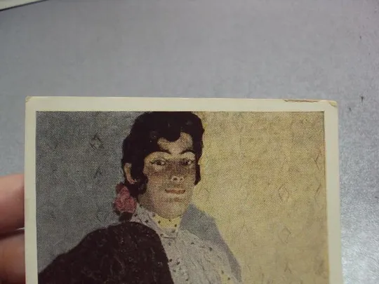 открытка головин испанка 1956 №4512 Продаж