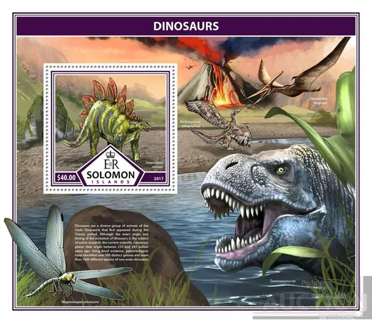 Соломоновы о-ва.- Динозавры-2007. Чистый полный комплект-Блок+ М/Лист. MNH. Ціна