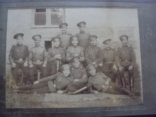 фотография форма риа знаки царская армия №5750 З аукціону