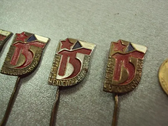 знак фрачник ссср чсср 15 лет лот 8 шт №9117 Де купити