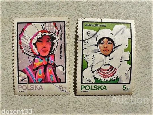 Поштові марки Польща 1983 рік Ціна