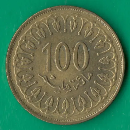 фото, 100 міллім 2013 року Туніс [КВ]