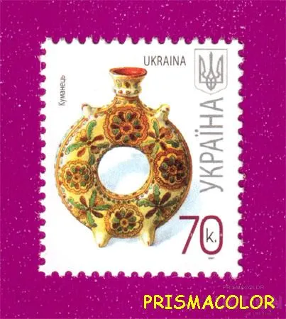 фото, ** УКРАЇНА 2007 марка 7-й стандарт Куманець (70 коп.)