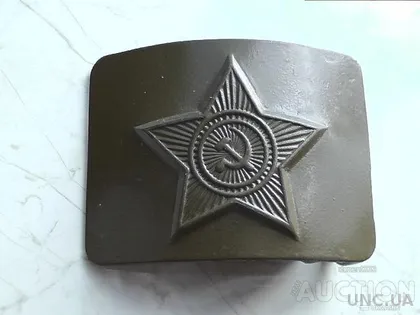 фото, Пряга Армійська Часів СССР