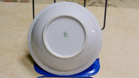 Тарілка миска глибока дитяча Клоун з песиком стара радянська порцеляна Баранівка Вживане #2 Скол Продаж