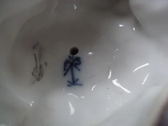 Фигура фарфор Германия Karl Ens тетерев глухарь фазан птица Карл Энс 14 см под реставрацию №600 Де купити