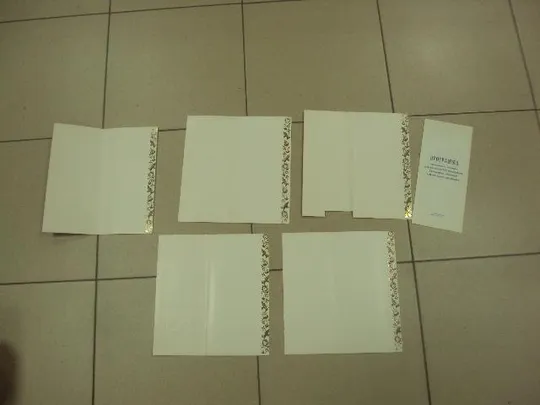 открытка программа концерта для делегатов 24 конференции влксм хмельницкий 1985 лот 5 шт №9084 Недорого