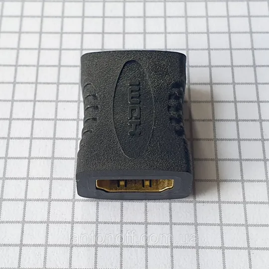 З&#039;єднувач кабелю HDMI Female to HDMI Female (мама-мама) прямий Ціна